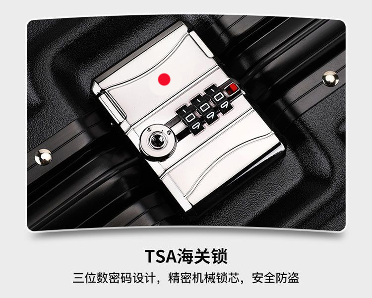 【抖音专属】铝框行李箱结实耐用拉杆箱万向轮旅行箱大容量密码箱详情8