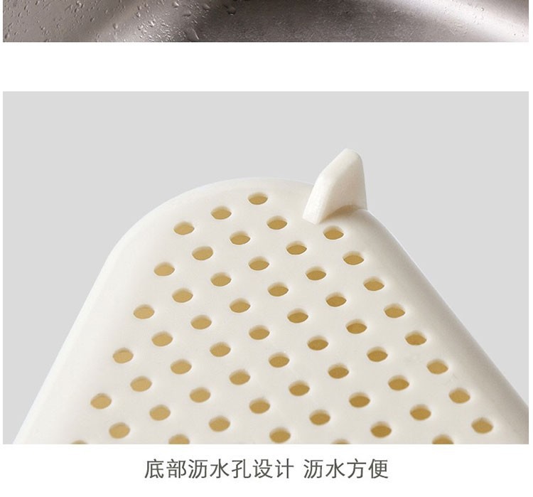 厨房水吸盘式洗菜盆过滤水置物架洗碗池抹布收纳挂篮详情17