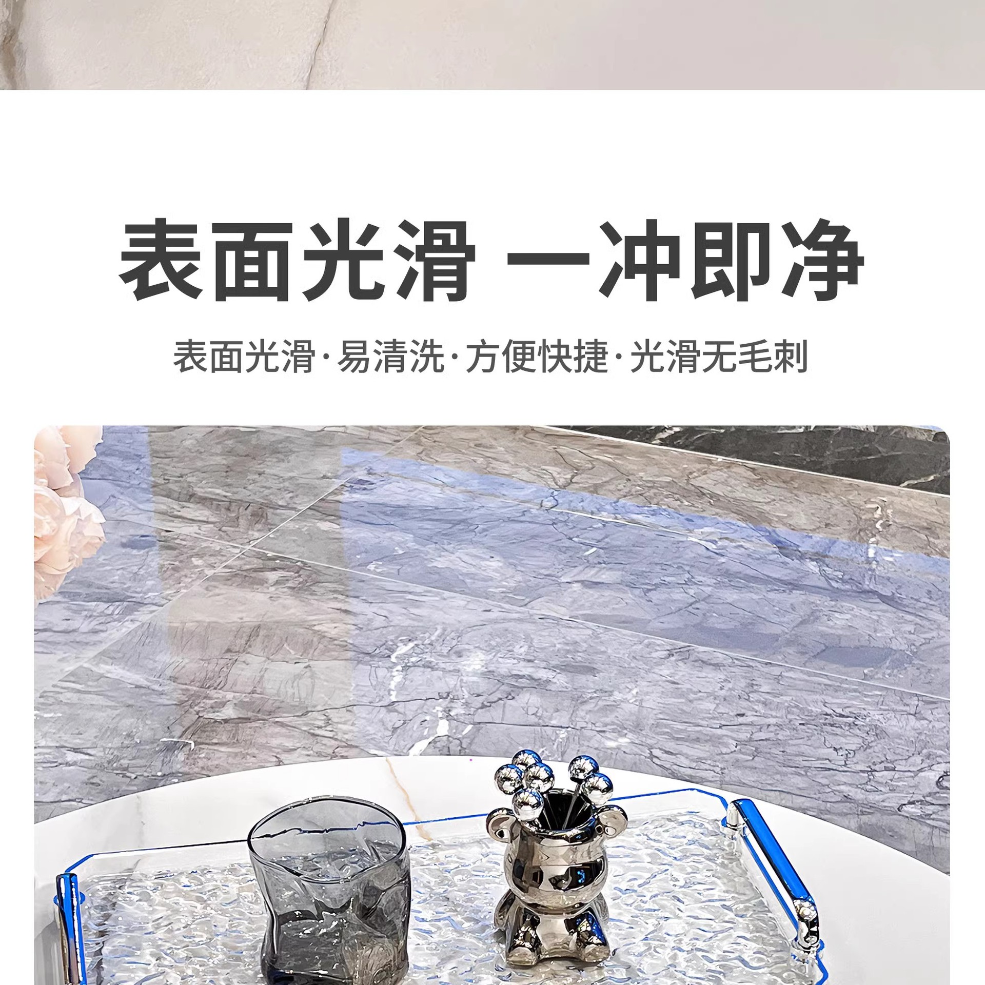 Cross-border high-appearation-level water ripple tray, home living room double-ear tray, bathroom toiletries storage tray, high-end and modern pic 13