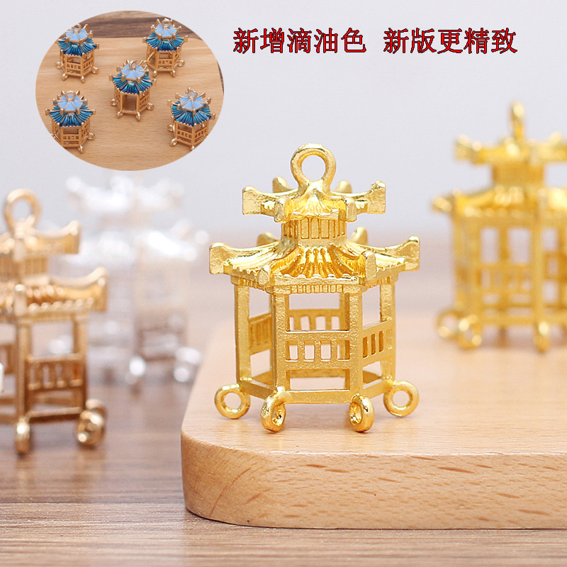 Antique style new alloy small pavilion and small house, ancient bride pagoda headwear material (09870) pic 3