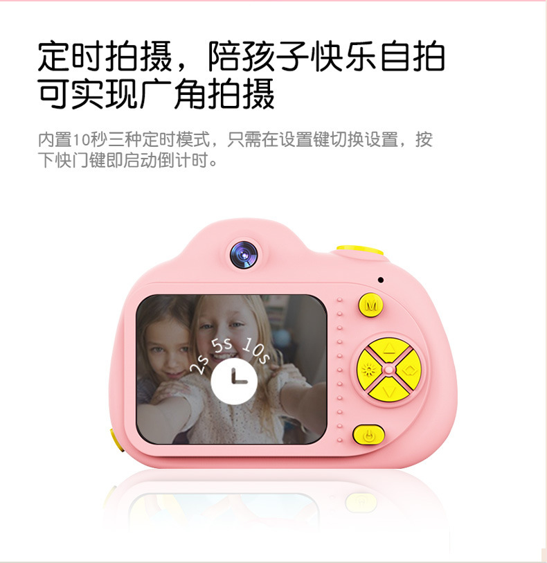 D6前后1800W可自拍小单反双摄玩具照相机礼品mini相机详情16