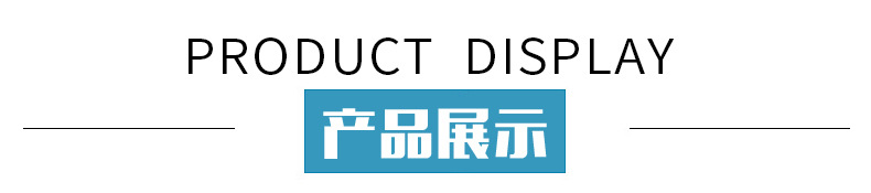 叶杏珍-手套详情_11.jpg