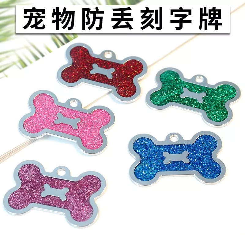 Spot metal aleación de zinc doble hueso forma dog tag id productos para mascotas goteo colgante rotulación láser identificación pic 10