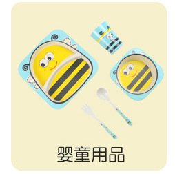 Jin Xiaoyou kitchen 筷笼 plastic chopstick box Nordic ins style tableware double-layer draining chopstick holder pic 20