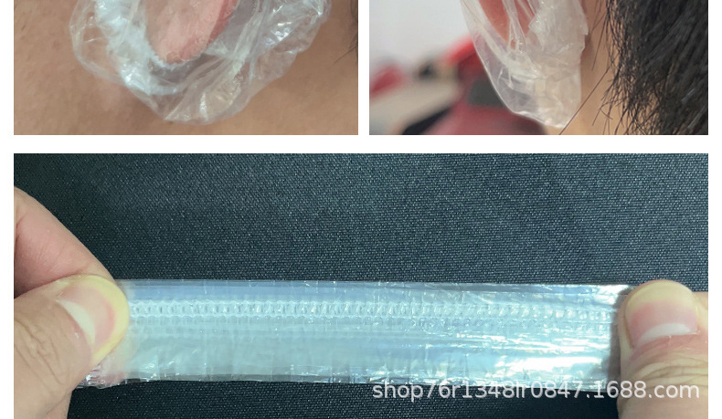 俊达一次性耳套防水护耳淋浴美容院染发专用PE耳套加厚松紧口厂家详情21