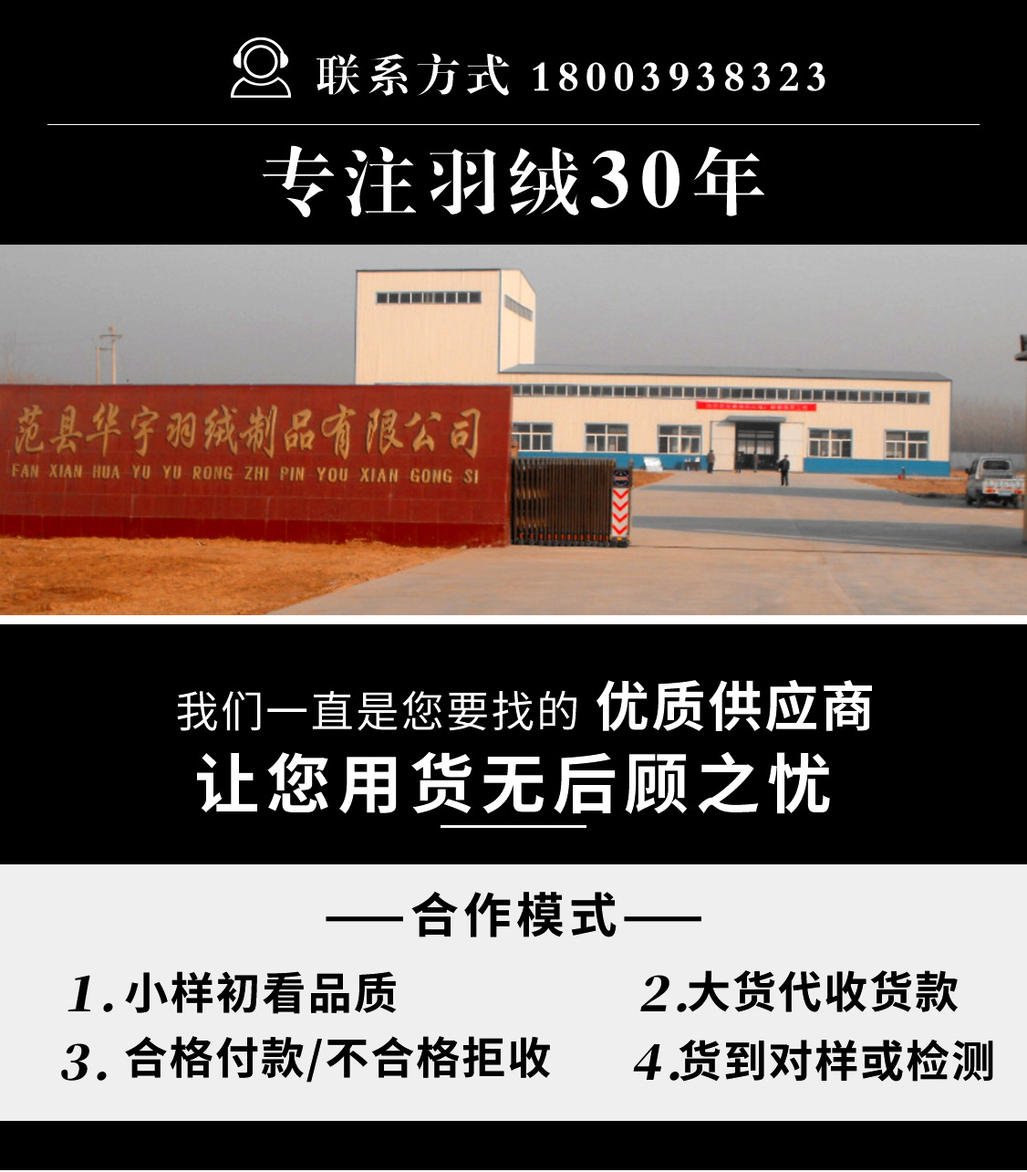 微信图片_20220303110503