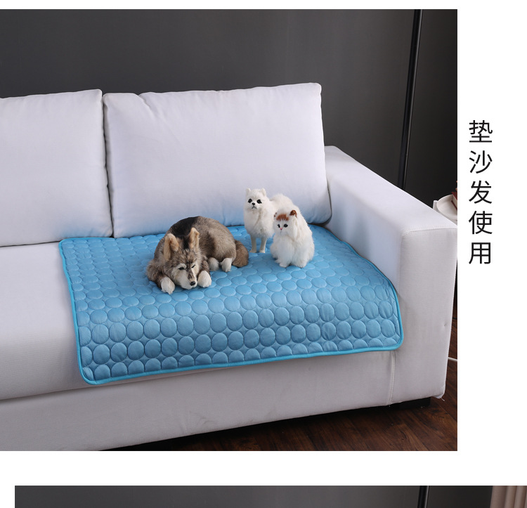 Pet MATS, summer cat and dog sofa MATS, pet supplies, cooling MATS, ice silk cold-sensing bed MATS, summer dog cooling MATS pic 20