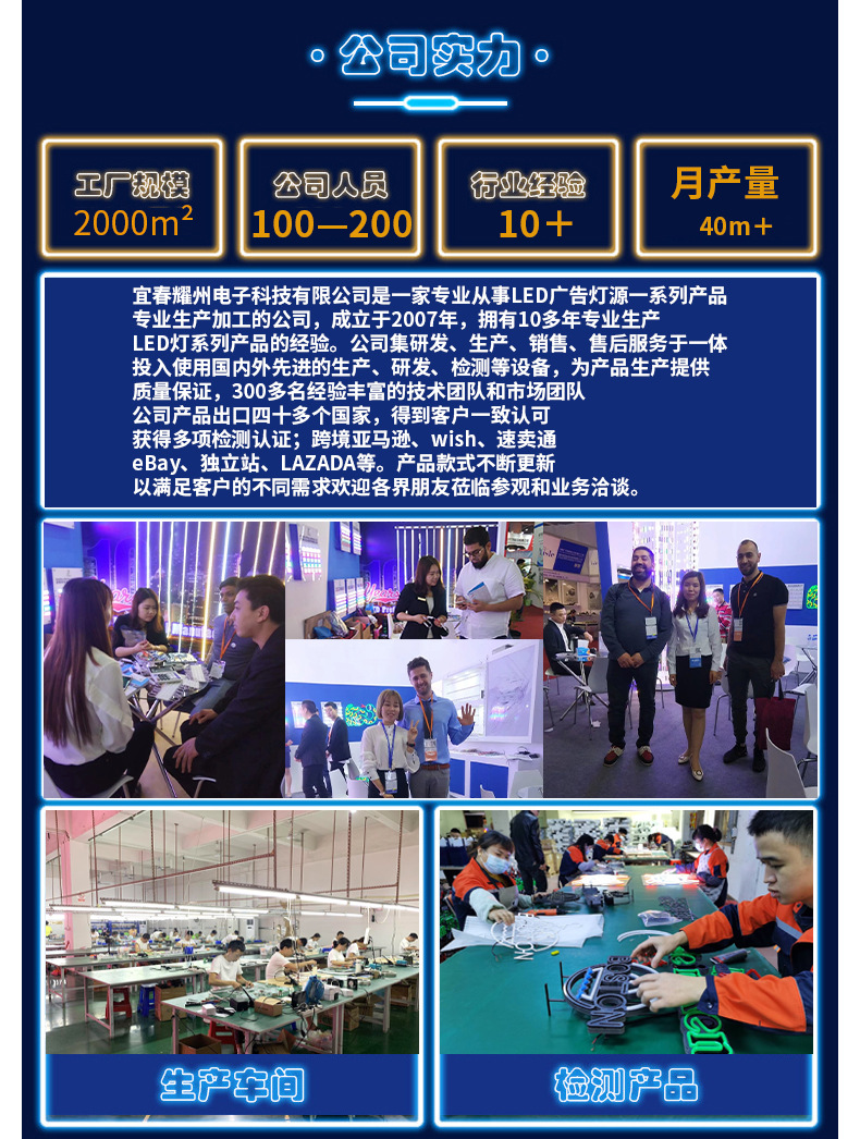 Amazon's best-selling LED neon light illuminated creative letter-shaped lights DIY acrylic wedding party decorative lights pic 11