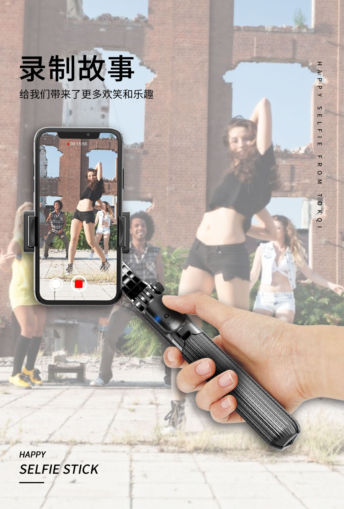 Mobile phone stabilizer anti-shake handheld gimbal anti-shake audio and video shooting anti-shake gyroscope L08 tripod selfie stick pic 19