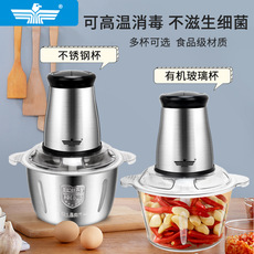 先科 养生壶 家用小型多功能玻璃电热水壶煮茶器花茶杯烧水壶代发详情16