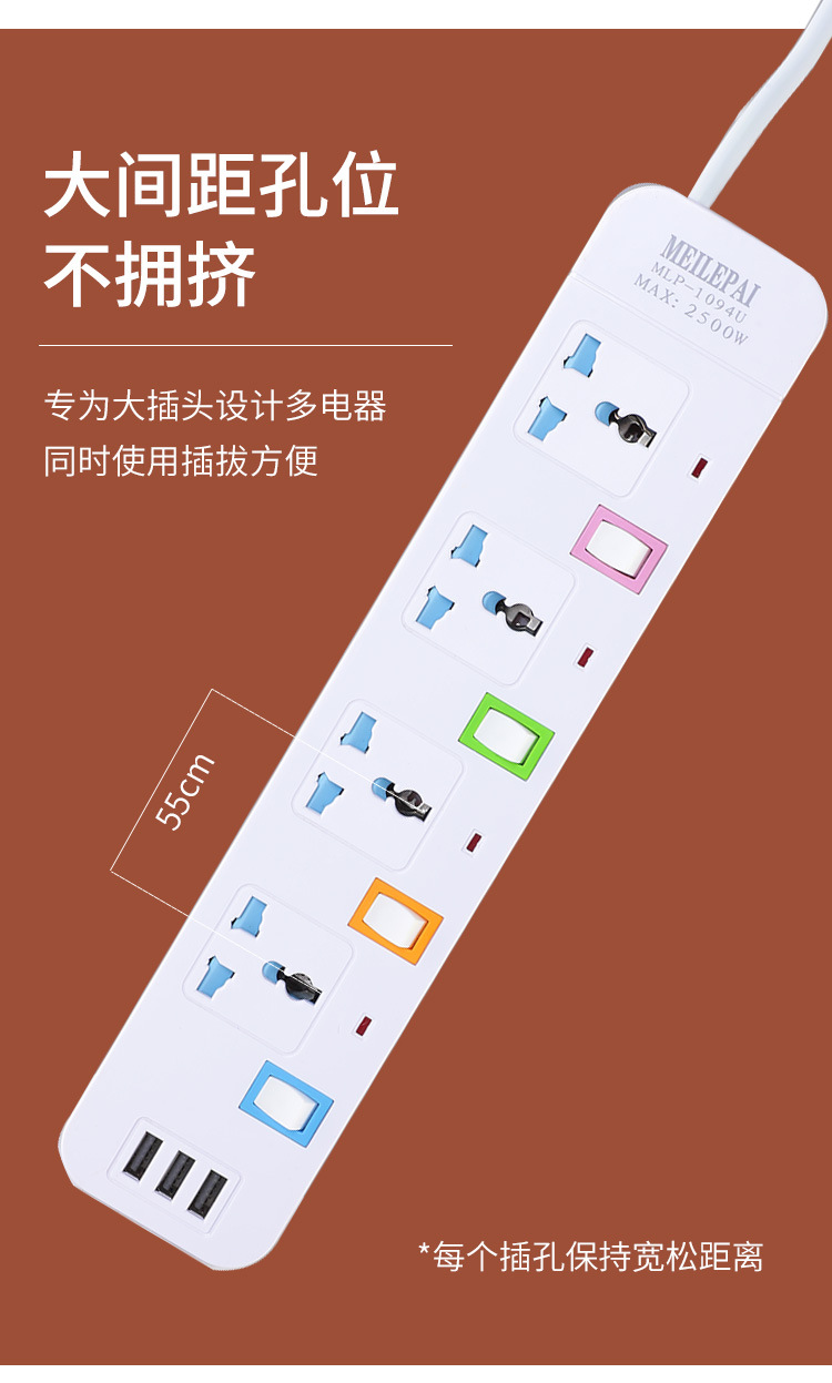 硕宝_09.jpg