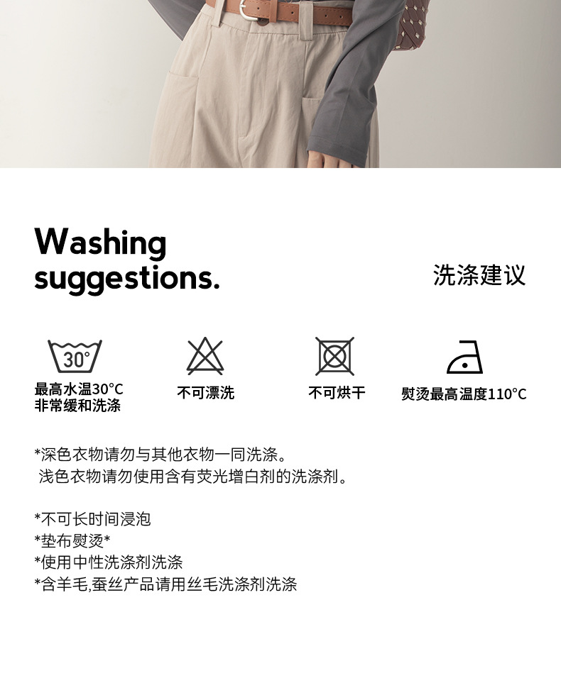 早秋牛奶绒半高领打底衫女秋冬款修身内搭上衣外穿长袖女T恤批发详情18