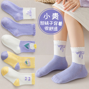 新年秋冬儿童大红袜子女平安熊红色喜庆中大童男女儿童中筒袜批发详情1