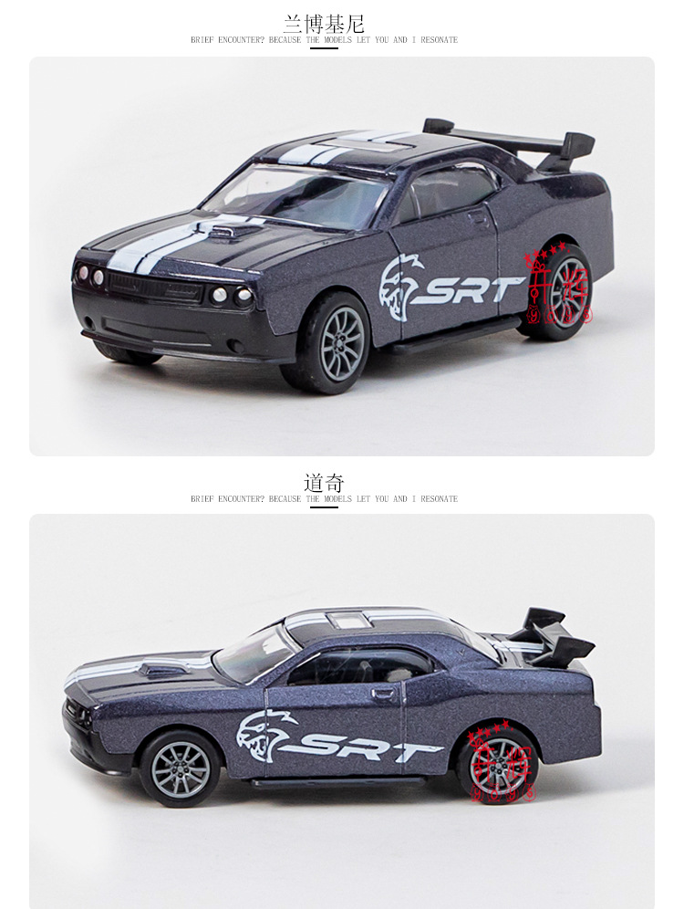 Cross border 1:43 alloy roadster models juguetes para niños coche swing club modelos de coches niños jugadores al por mayor pic 11