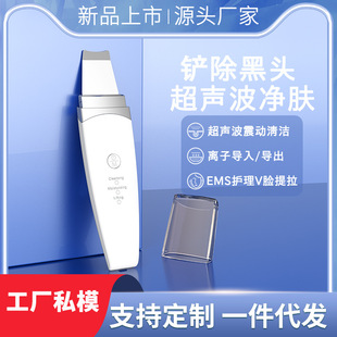 可奈雅厂家批发手持纳米喷雾消毒枪充电便携蓝光雾化枪酒精喷雾器详情3