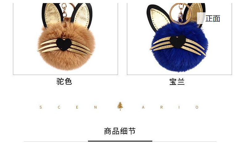创意小猫咪造型毛球钥钥匙链挂件 时尚皮草包包汽车挂饰批发详情15