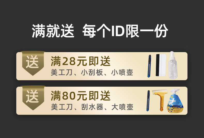 厨房台面保护膜大理石石英石灶台防油贴纸耐高温桌面家具贴膜透明详情3