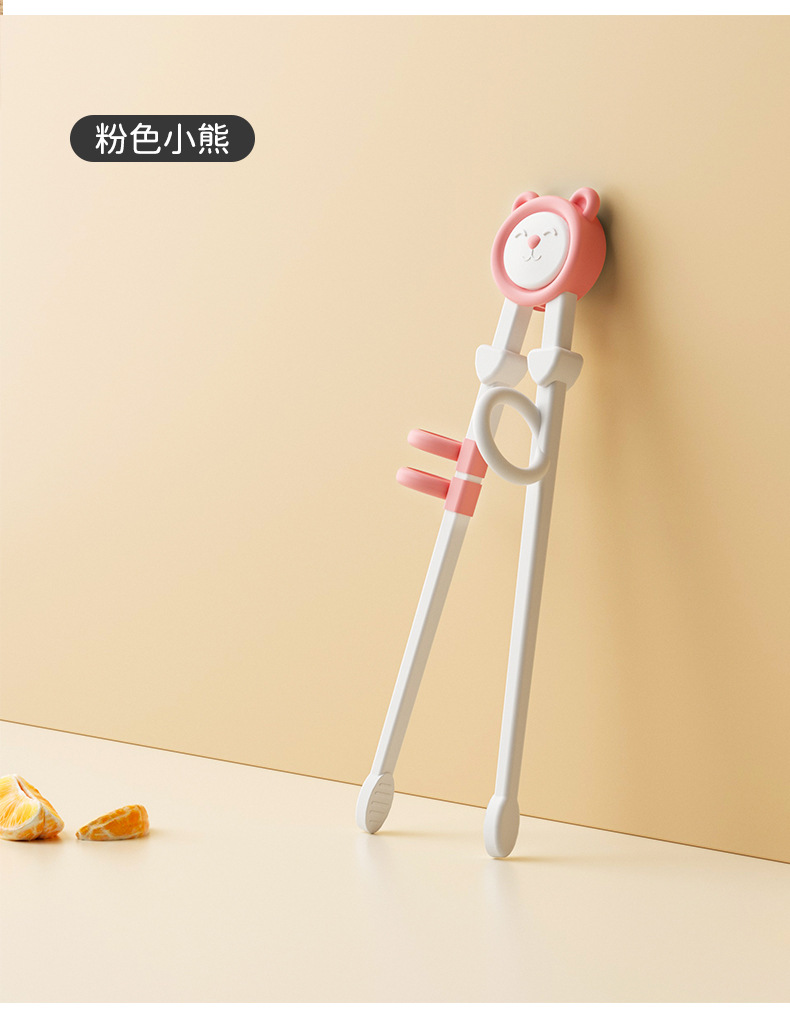 儿童训练筷宝宝1-2岁练习矫正卡通学习筷食品级立体筷子餐具喂养详情10