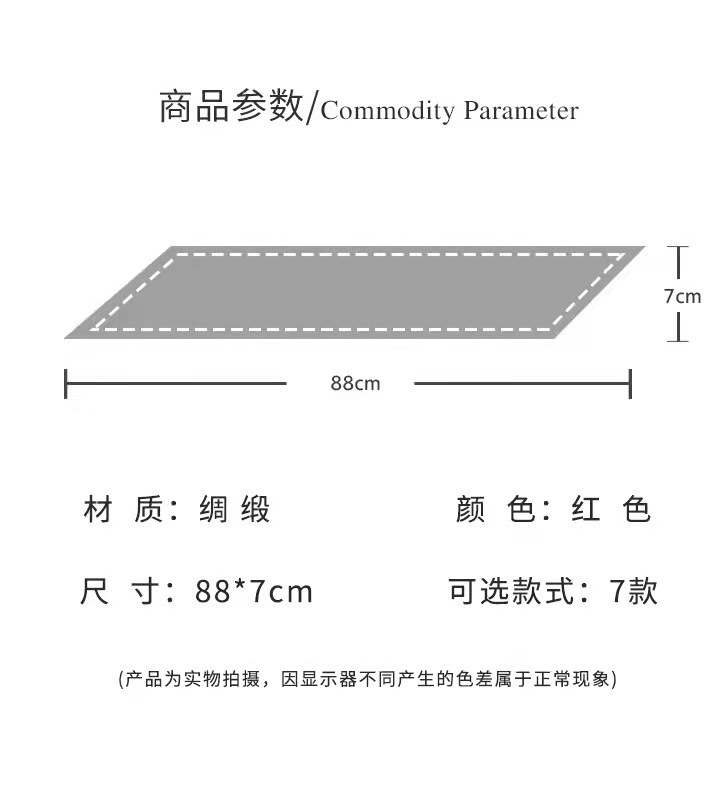 The long silk scarf exudes a high-end and elegant charm. The double-layer satin hair band is a Korean-style scarf for women. The ribbon decoration is a versatile suit scarf pic 2