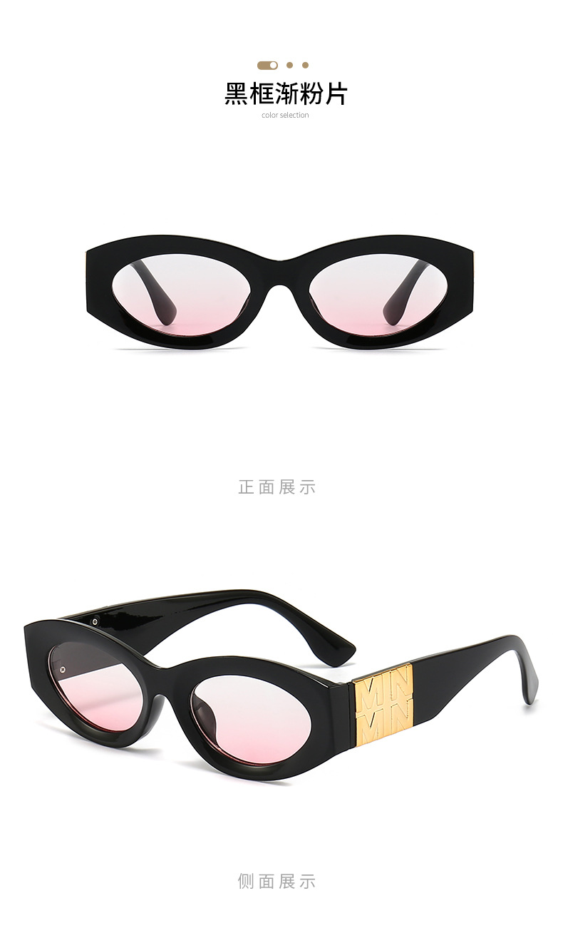 Retro Korean-style sunglasses for women, small frames, funny and individualistic sunglasses for men, 2024 new European and American sunshade sunglasses pic 15