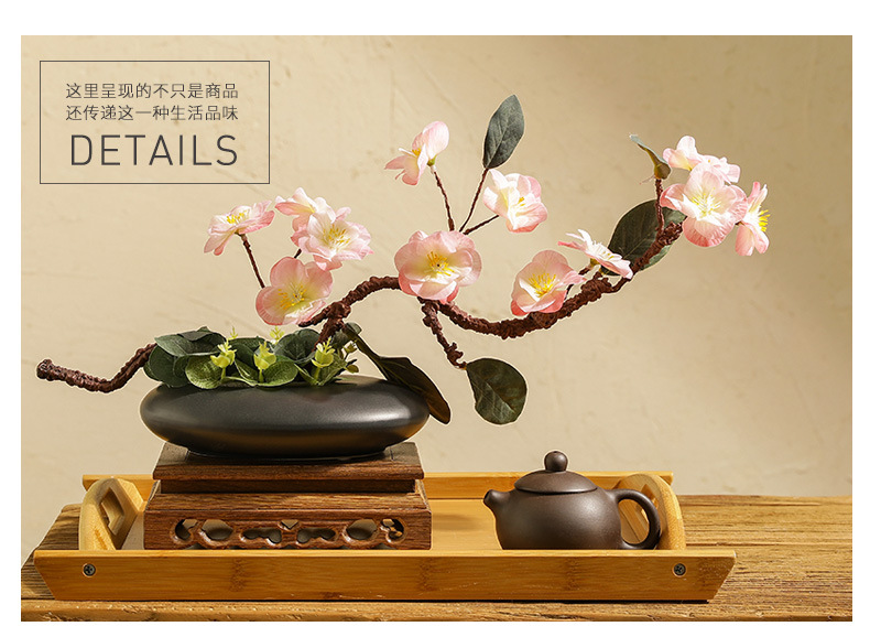 Chinese-style Zen-inspired creative ashtrays, flat-shaped oval vases, peach blossom art sets, tea room and living room soft decoration items, Ins-style home furnishings pic 10
