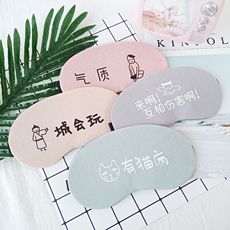 Cute, breathable, hot ice packs for sleep, pure cotton, animal personality, funny, light-blocking ice packs, fashionable eye masks available for customization pic 9