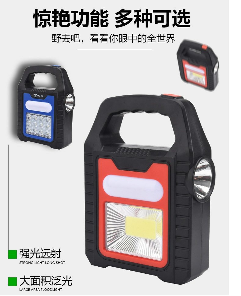 Solar COB camping lamp, USB horse lamp, searchlight, 878 camp lamp, floodlight, small hanging lamp, portable lamp pic 6