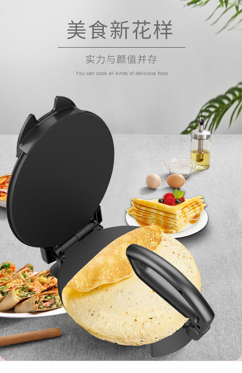 Crossover SOKANY509 máquina de tortitas máquina de torta plana máquina de torta primavera hogar electrotorta rollo de primavera reglamento euro spot amazon pic 2