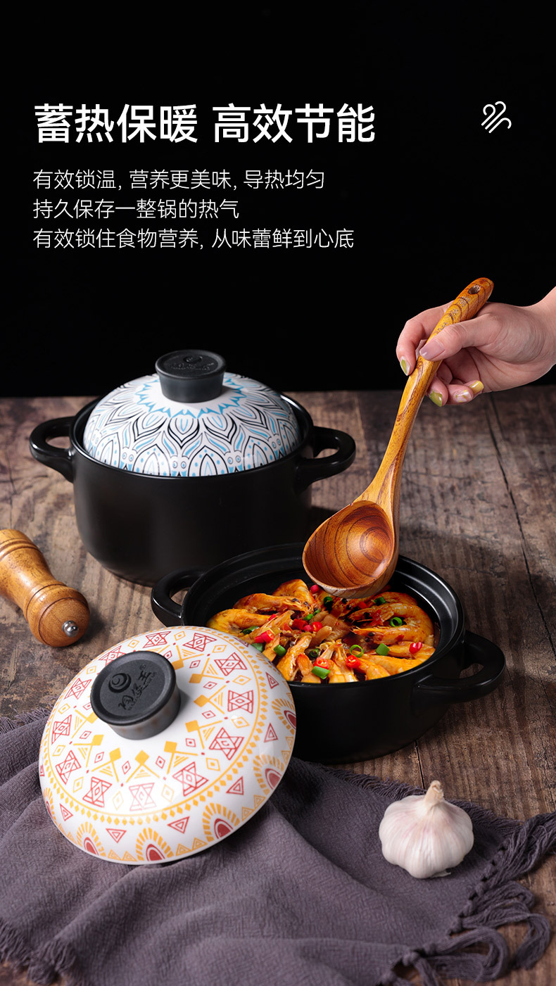 Japanese-style fashionable soup pot, clay pot, stew pot, household small open flame high-temperature resistant 煲仔饭 stone pot, ceramic clay pot pic 9