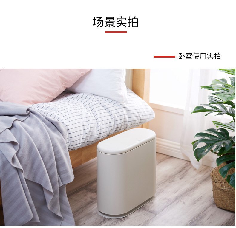 Elliptical dry and wet classified trash can, Japanese-style double-layer large covered wastebasket, press-type kitchen and bathroom trash can pic 36