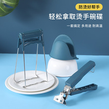 The refrigerator retractable storage basket can drain water for easy cleaning. The living room and bedroom can use storage baskets for cosmetics, stationery and sundries pic 31