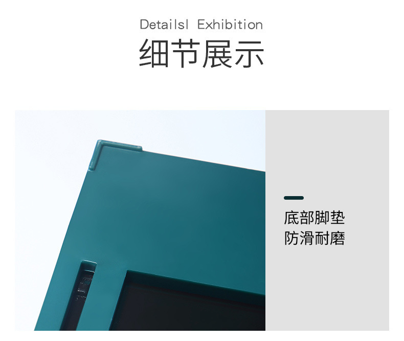 抽屉式化妆品收纳盒口红收纳防尘桌面文具整理盒详情19