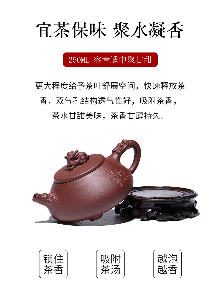 龙玺_07.jpg