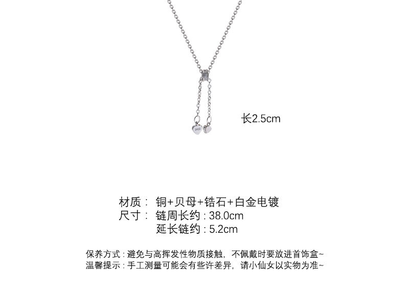 European and American light luxury heart-shaped mother-of-pearl titanium steel necklace, versatile for women, niche design sense collarbone chain, best-selling personalized accessory pic 9
