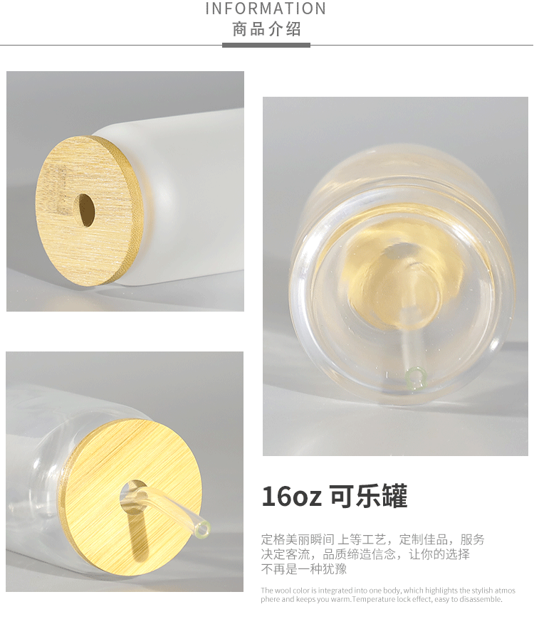 16oz heat transfer Coke glass with straw cold drink cup creative heat sublimation Coke glass cup can be printed with logo pic 2