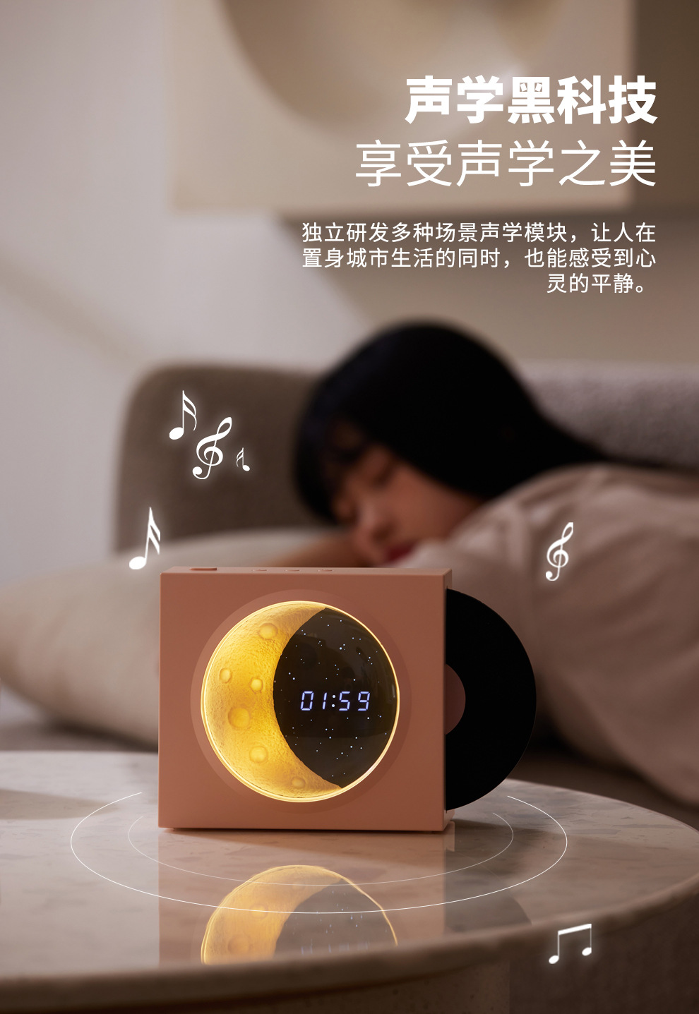 LAN Yue Bluetooth Speaker, home decor, wireless subwoofer, mini vinyl record, digital clock, Bluetooth speaker pic 6