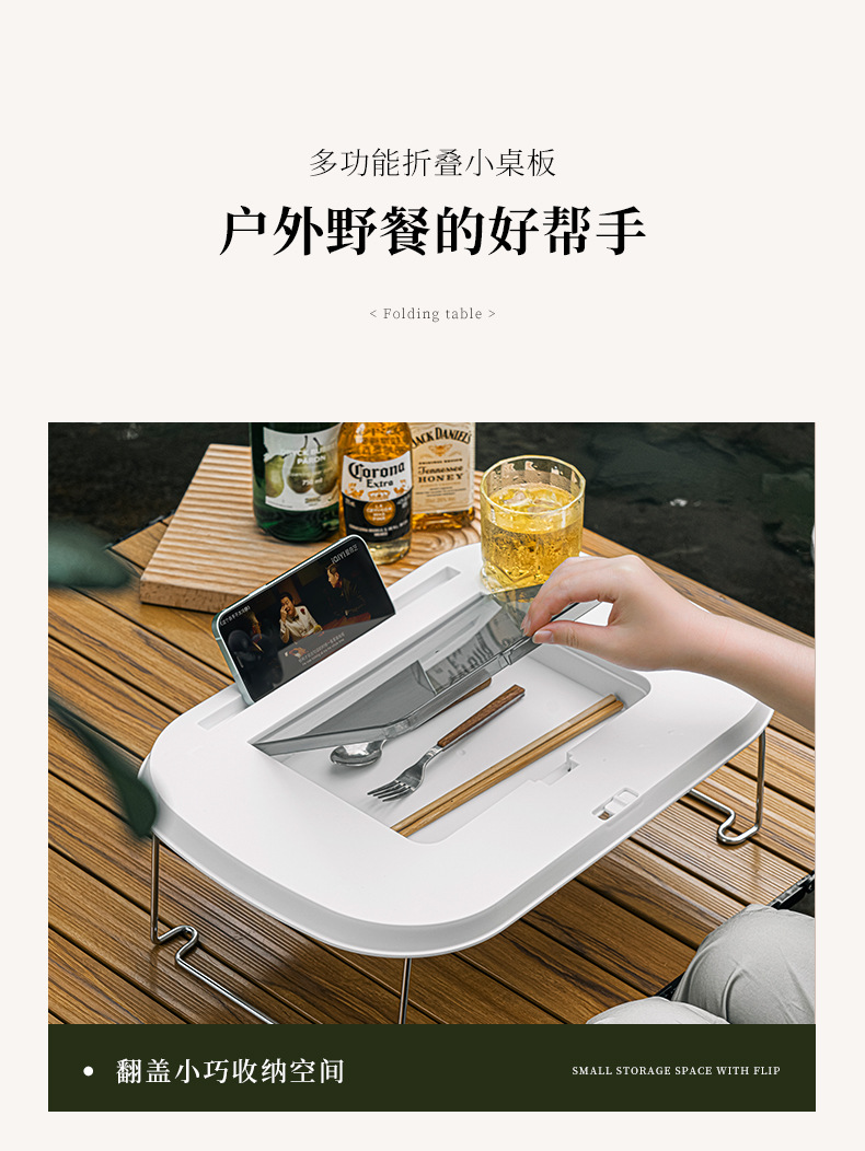 户外露营收纳箱折叠箱野营整理箱车载后备箱置物箱网红野餐篮神器01237-701详情4