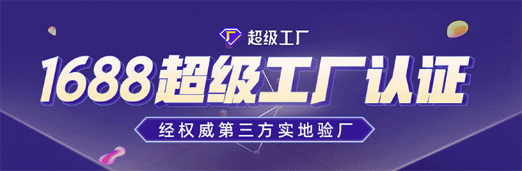 夏季流行款250g优质纯棉T恤男装街潮黑白纯色短袖重磅T恤源头工厂详情1