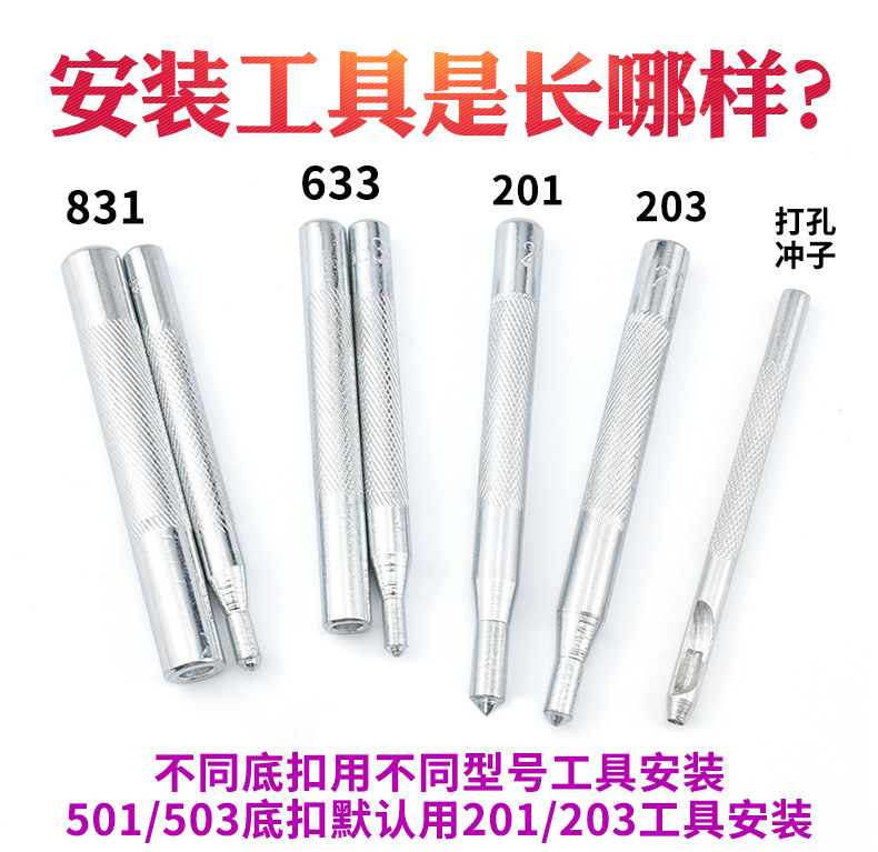 详情页_10.jpg