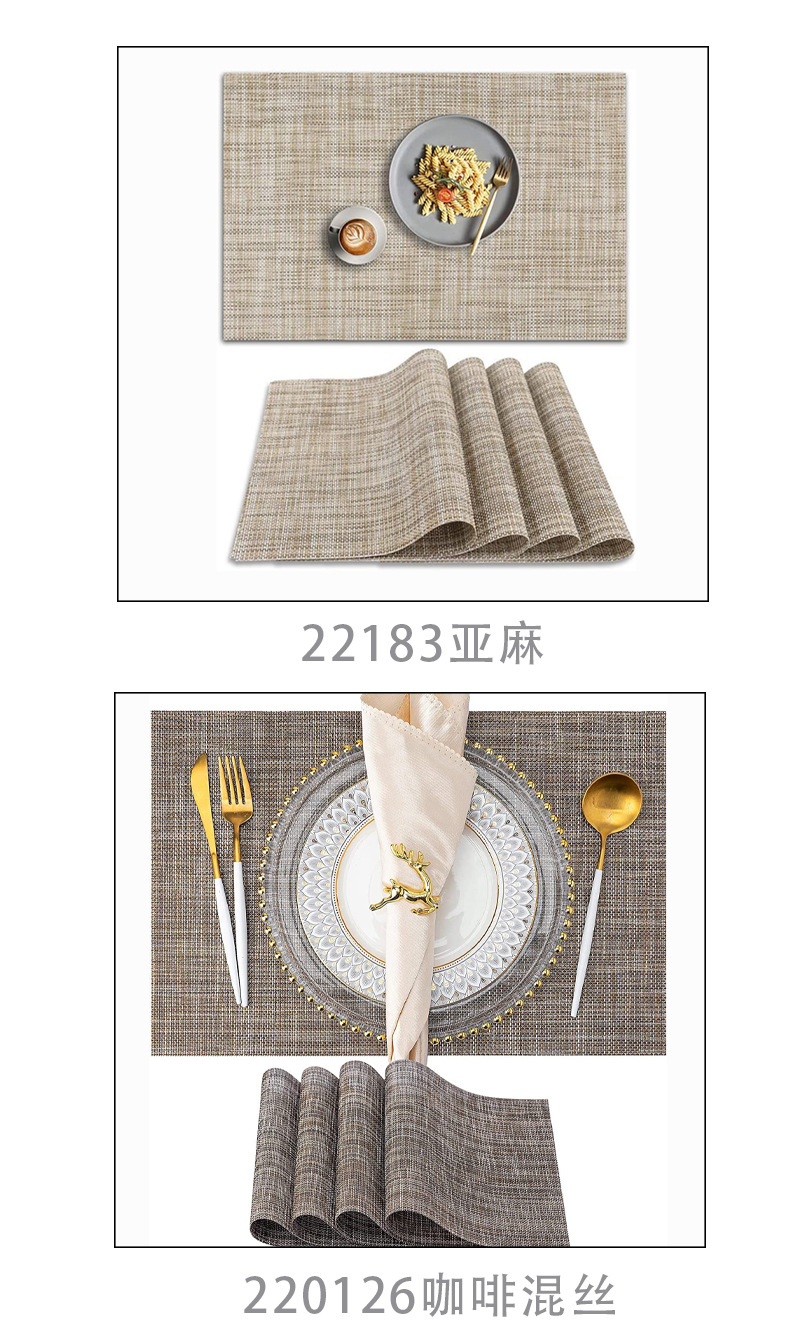 姿然详情(1)_09.jpg?x-oss-process=image/format,png