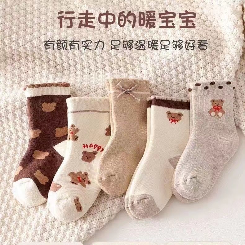秋冬男女童防寒保暖加绒加厚儿童咖熊宝宝女孩中筒毛巾袜毛圈袜子详情2