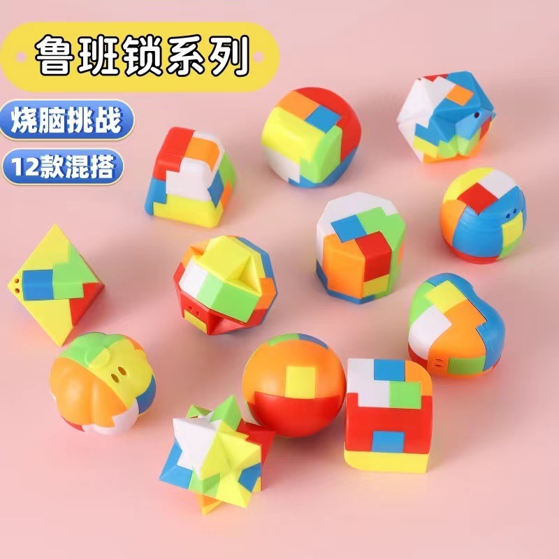 儿童小玩具义乌夜市地摊小商品公园广场新年摆摊批发热销发光礼品详情26