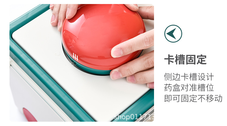 家用医药箱家庭装小型急救箱子全套药品收纳盒便携应急医疗箱详情12