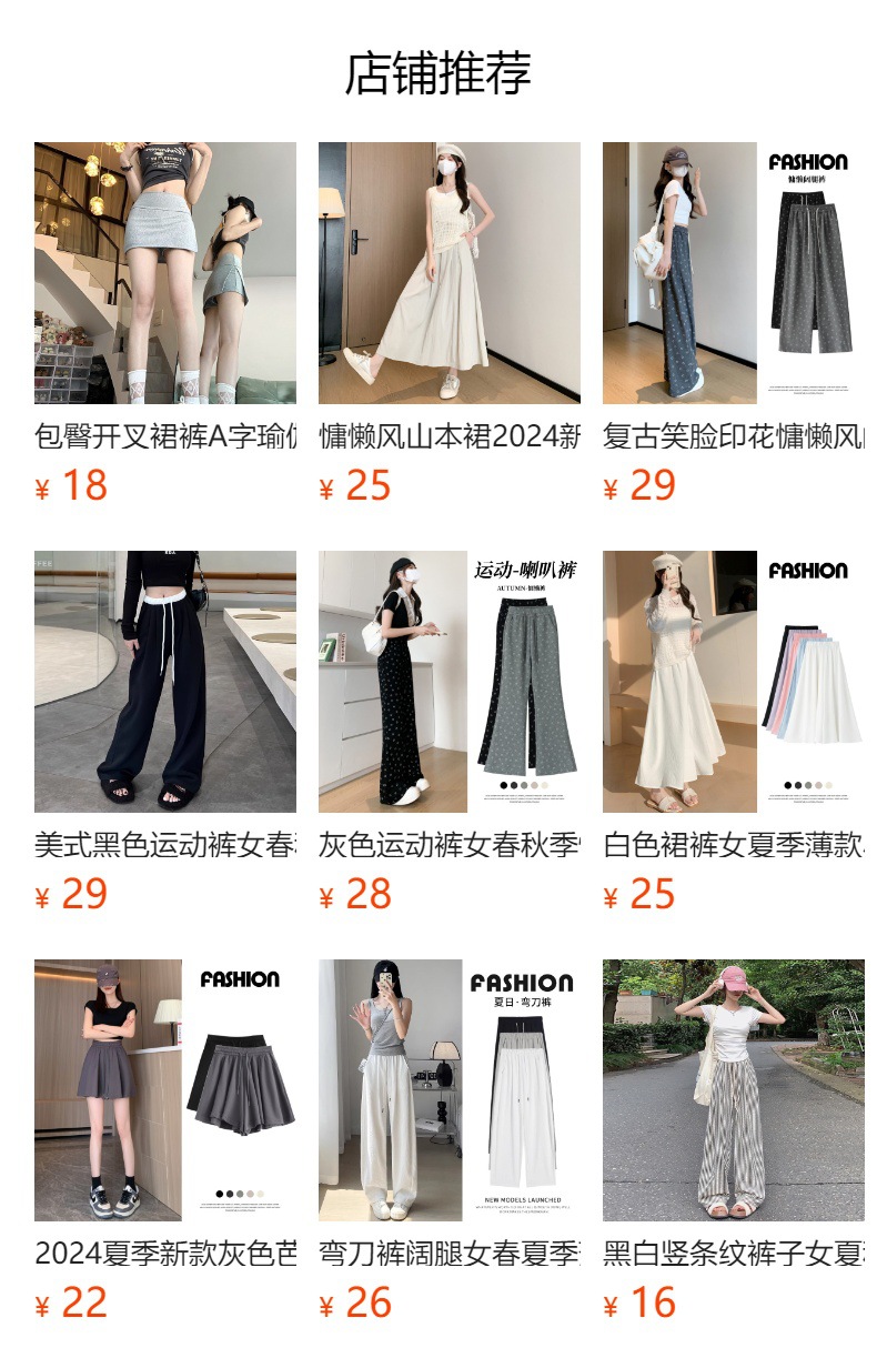 Ice silk wide-leg pants for women in summer, thin, high-waisted, straight-leg, pleated cotton and linen casual pants, cool and laid-back Yamamoto pants pic 10