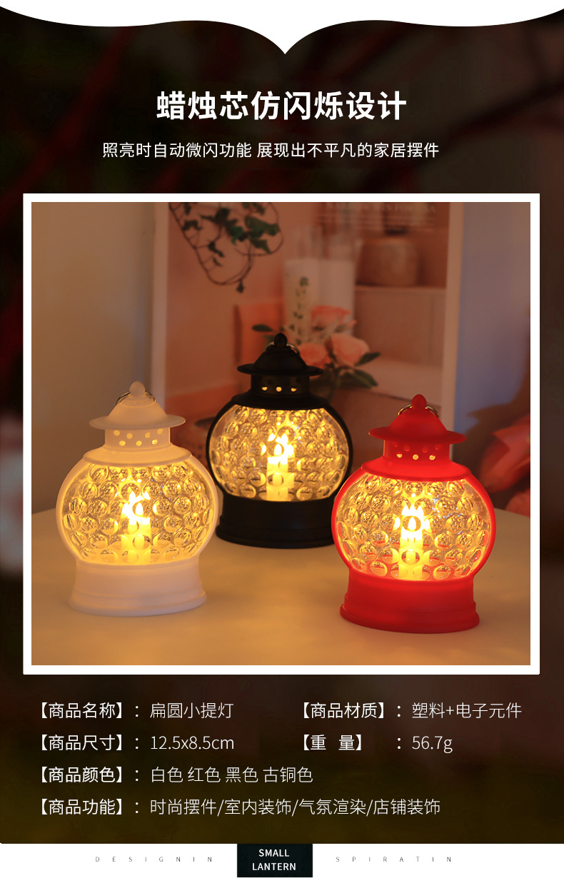 Retro small oil lamps, plastic creative candles, wind lamps, led decorative handicrafts and ornaments pic 3