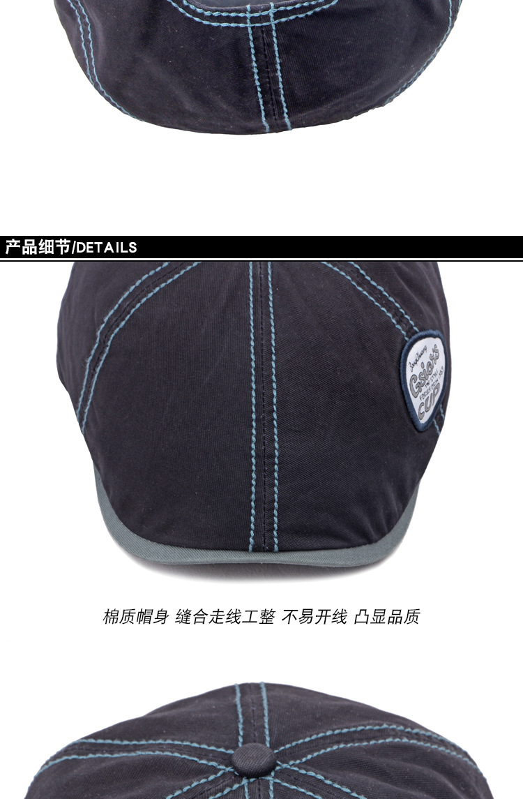 贝雷帽女潮牌百搭英伦复古时尚休闲鸭舌帽嘻哈港风反戴前进帽子男详情34