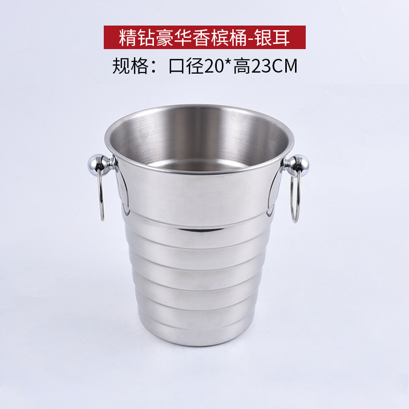 Stainless steel ice bucket, exquisite diamond champagne bucket, bar European-style ice bucket, bamboo joint ice beer bucket, red wine frozen bucket pic 1