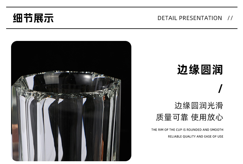 水晶玻璃杯漱口现代简约风花瓶牙刷杯喝水啤酒化妆杯现货批发详情13