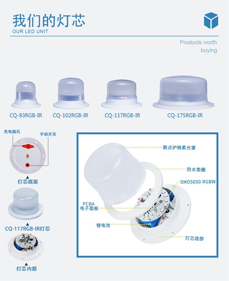 详情页_13.jpg