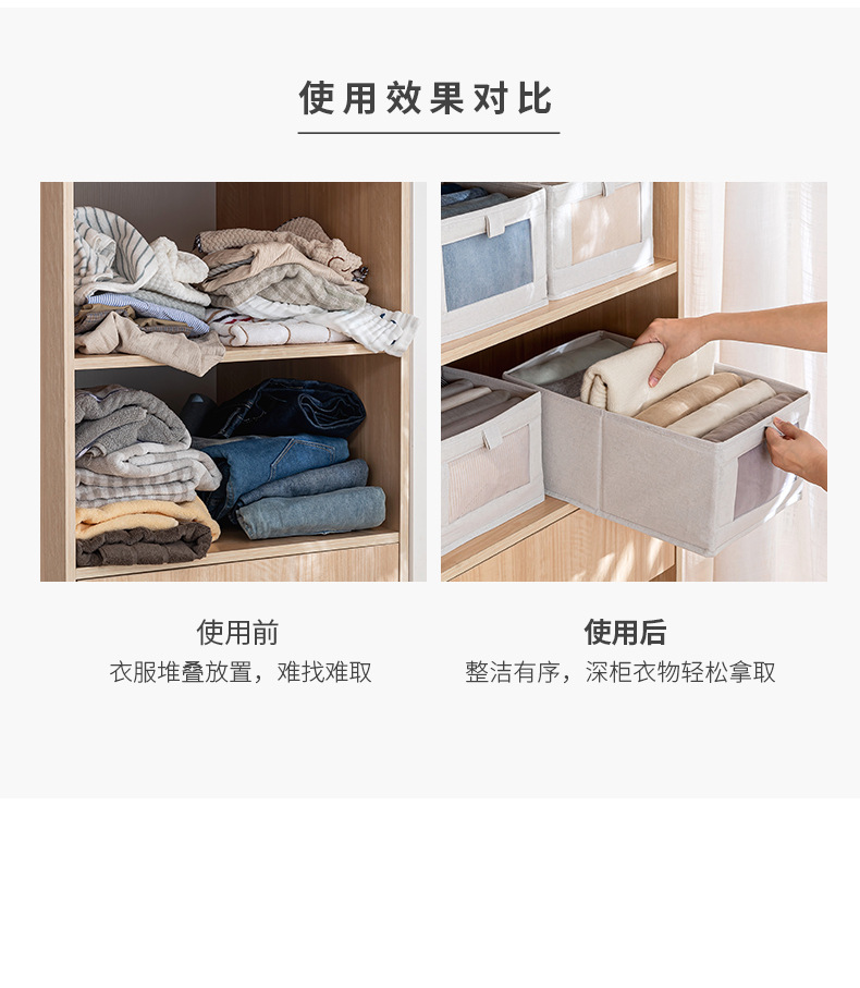 Fabric wardrobe with a viewing window, storage box, drawer type, underwear and clothes sorting box, large household foldable storage pic 4